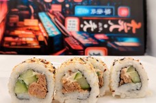 California Tuna Maki California Tuna Maki